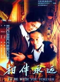 日韩欧美国产一区二区三区